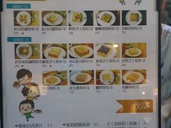 -阿信厚吐司(曾厝垵店)