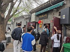 -增盛魁小吃店