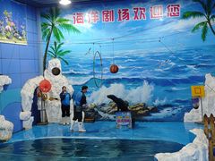 -左海海底世界