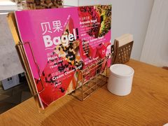 -大酉·M Coffee(北京美术馆店)