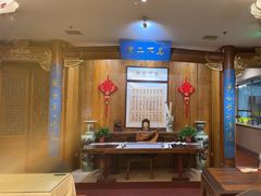 -中国徽菜·徽商故里(远大店)