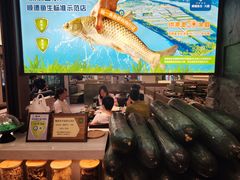 -得意咚瓜·顺德鱼生·冬瓜火锅(深圳首店)