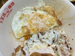 -文武王氏烧饼·无矾油条(西溪路店)
