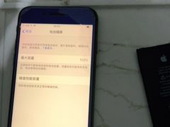 -极客修手机维修·电脑维修·家电维修清洗(城中路店)