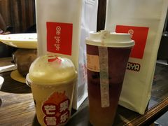 -果呀呀(国金街店)
