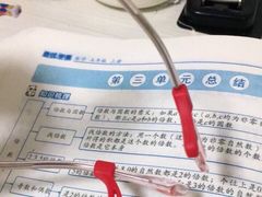 -波涛眼镜(宝鸡一店)