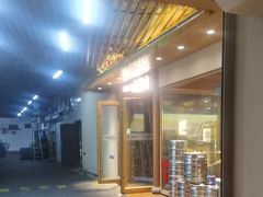 -肥三土菜馆(五四广场店)