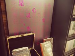 -C Cafe(朵云书院·戏剧店)