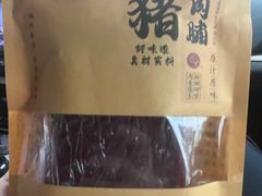 -周大娘牛乳(旧寨古村总店)