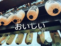 -吉屋烤肉(八宝街店)