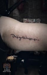 -鬼著刺青工作室·纹身设计