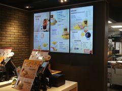 -麦当劳(伟城广场店)