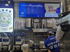 -煲珠公·老红糖珍珠奶茶(长宁龙之梦店)