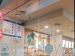 -星巴克(保定华创广场店)