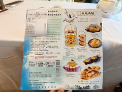 -广州好·水上茶居(天字码头店)