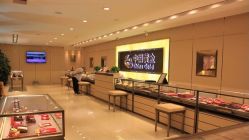-中国黄金(北京旗舰店)