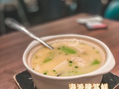 -十里弄堂(K11店)