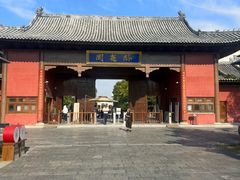 -南阳卧龙岗武侯祠
