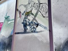 -水煮三国·川鲁江湖菜(香山店)