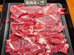 -原牛道·潮汕围炉火锅(讯美店)