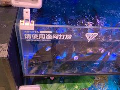 -中海环宇荟