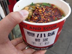-塔湾兴顺国际观光夜市