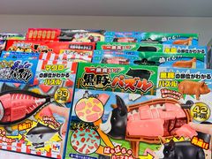 -泡泡玛特POPMART(合生汇店)