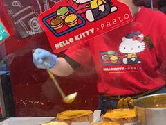 -烧きたてチーズタルト专门店·PABLO(心斋桥本店)