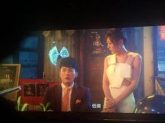 影片《爱情公寓》-UME影城(南通中南CBD店)