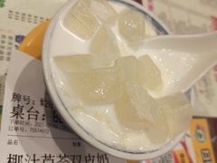 -仁信双皮奶(庙前直街店)