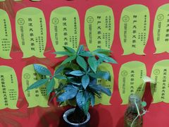 -学习谷日语培训日本留学·多语种外语教学(海淀人大分部)