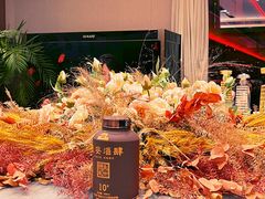 -长安酒肆(曲江店)