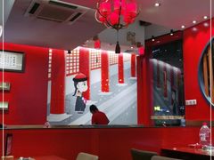 大堂-1078號老北京涮肉(松柏店)
