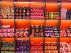 -甑礼西安甑糕(常营长楹天街店)