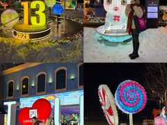 -王府井奥莱棋盘山小镇