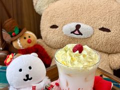 -大橘咖啡(坂田店)