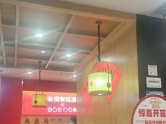 -和福顺牛肉大虾焖锅自助(宝业店)