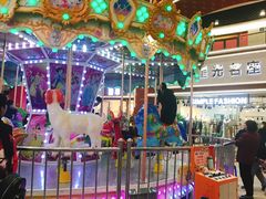 -金轮星光名座生活广场