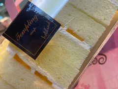 -好利来(红旗万达店)