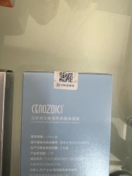 点击看大图 -云南铜雀台美容医院