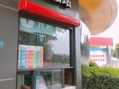 -麦当劳(展览路店)
