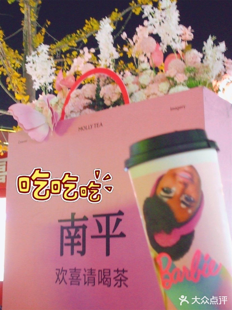 谁懂。。。喝完还想继续喝