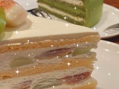 -black rainbow coffee