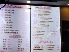 -鸭小妹鸭血粉丝(老门东店)