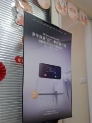 -咪咪专业脱毛连锁机构