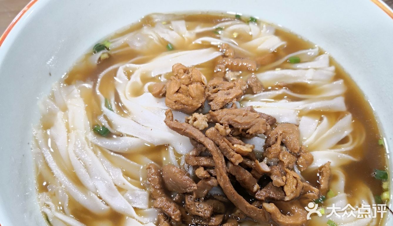 来吃碗现磨的长沙米粉