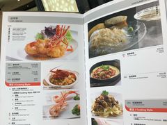 菜单-新加坡珍宝海鲜JUMBO Seafood(西安skp店)
