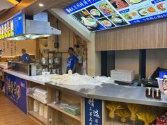 -德元兰州纯汤牛肉面
