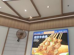 -粉小主·贵州酸汤牛肉粉(南京仙林金鹰店)