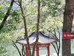 -秦岭终南山世界地质公园翠华山景区